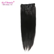 Brazilian Virgin Hair Clip in Hair Extensions Remy Virgin Hair Clip ins Blonde Brazilian Hair straight 100g HOT SALE Ali Beauty