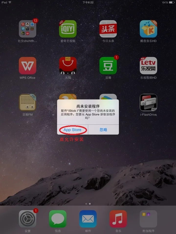 2694234592_12040328