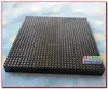 Optoelectronic Displays
