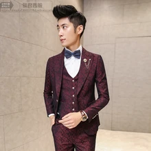 M-xxl корейская мужская одежда костюмы Модный цветочный костюм Тонкий Жених Свадебное платье три комплекта формальное платье певица костюмы