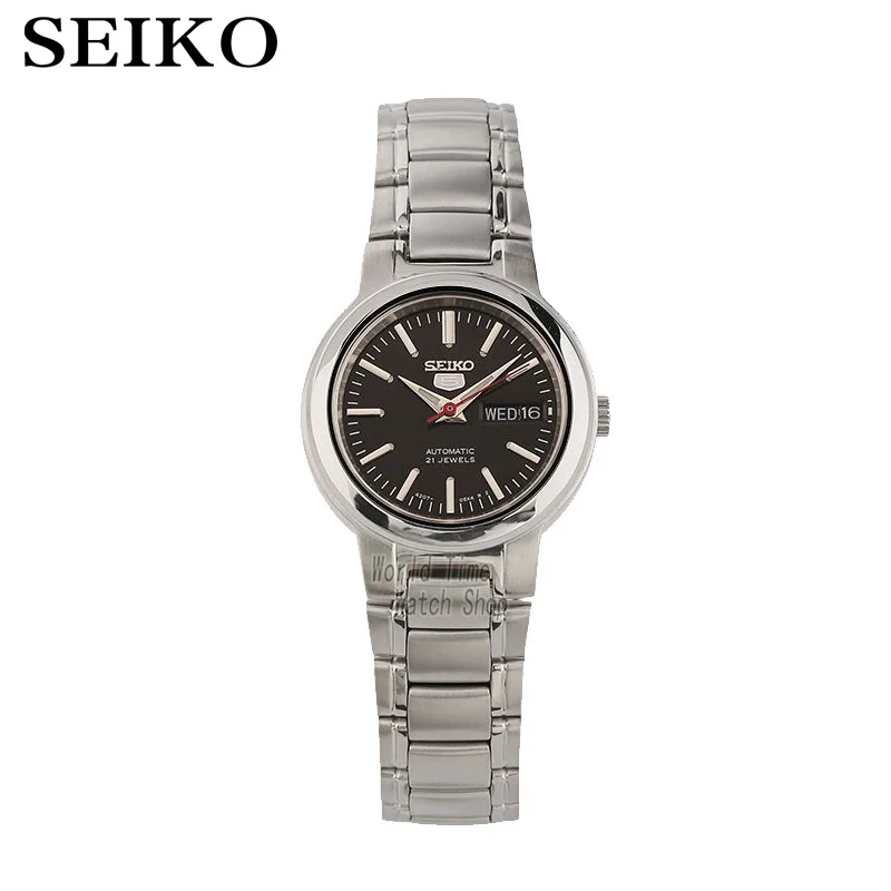 

SEIKO watch shield 5 simple fashion automatic mechanical watch 21 gem female watch SYME43K1