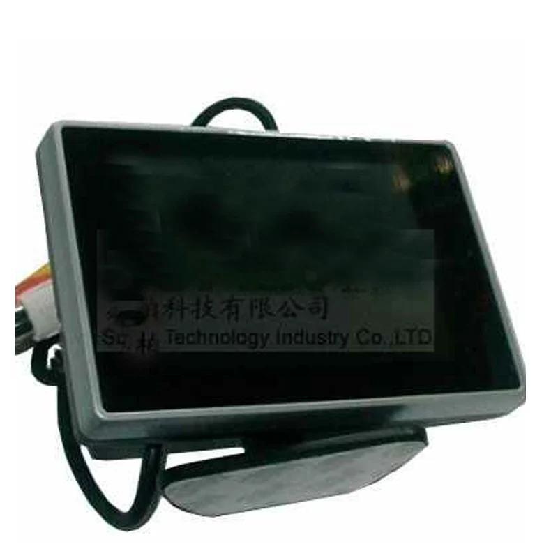 portable 3.5