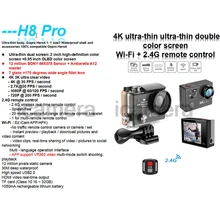 H8R H8 H8pro H8plus H8se V8S Ultra 4K WIFI Action Camera Remote Control VR360 Waterproof eken VR go Sport pro hero 4 sport cam