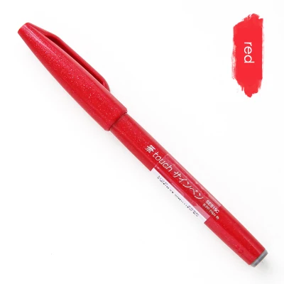 1pc japan Pentel brush pen Flourish Special pen Color marker pen Painting School supplies stationery - Цвет: red