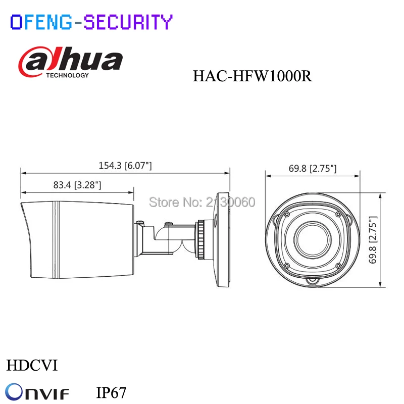HAC-HFW1000R 02