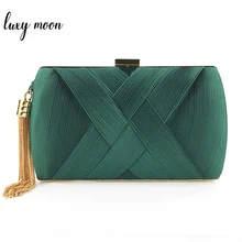 Модный дизайн, металлическая кисточка, женский клатч, вязаный узор, вечерняя сумочка, сумочка на цепочке, Классическая маленькая свадебная сумочка, ZD1190