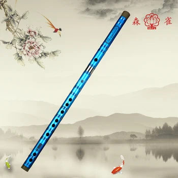 

Pleioblastus blue paint single socket flute professional