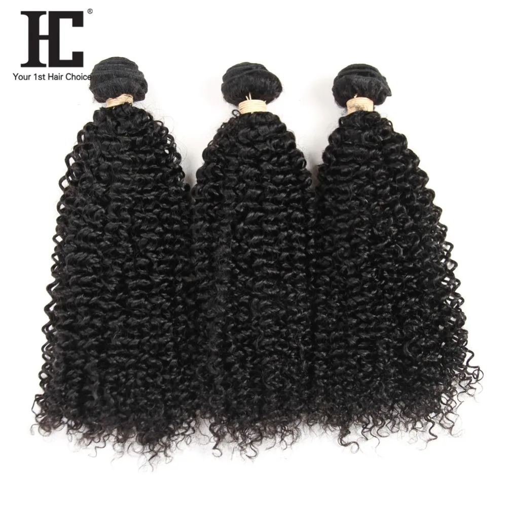 HC Kinky Curly Bundles With Closure Non Remy Human Hair Weave With Lace Closure Brazilian Hair Weave 3 Bundles With Closure HC Kinky Curly Bundles With Closure Non Remy Human Hair Weave With Lace Closure Brazilian Hair Weave 3 Bundles With Closure