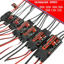 4Pcs Hobbywing Skywalker 12A 15A 20A 30A 40A 60A 80A Brushless ESC Speed Controler UBEC For RC FPV Quadcopter Airplanes Drone