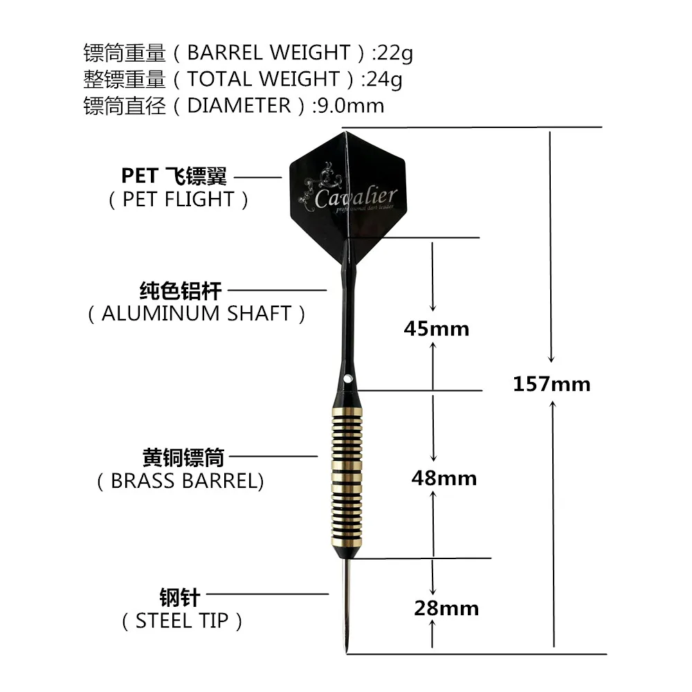 Кавалер 3 шт. латунные 22 г стальные наконечники профессиональные дротики игла Дартс для спортивных игр алюминиевые дартсы хороший полет