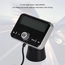 2,4 дюймов Большой экран автомобиля Bluetooth громкая связь MP3 музыкальный плеер fm-передатчик беспроводной радио