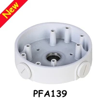 DH распределительная коробка PFA139 IP камеры кронштейны CCTV аксессуары