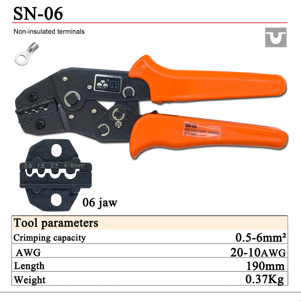 Цветные SN-06 обжимные плоскогубцы для изолированных клемм и соединителей зажим саморегулирующаяся емкость 0,5-6 мм2 20-10AWG ручные инструменты