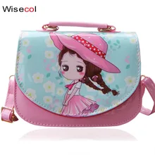 Сумки для девочек Детские Удобные сумки через плечо девушка мода принцесса аксессуары PU детский сад Студенческая сумка