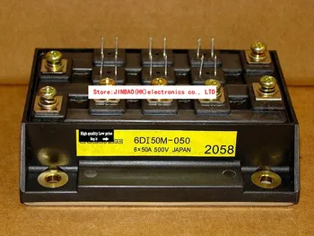 

6DI50M-050 module NEW