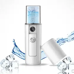 Nano брызг воды заверения аппарат, увлажнитель для лица beauty инструмент зарядки