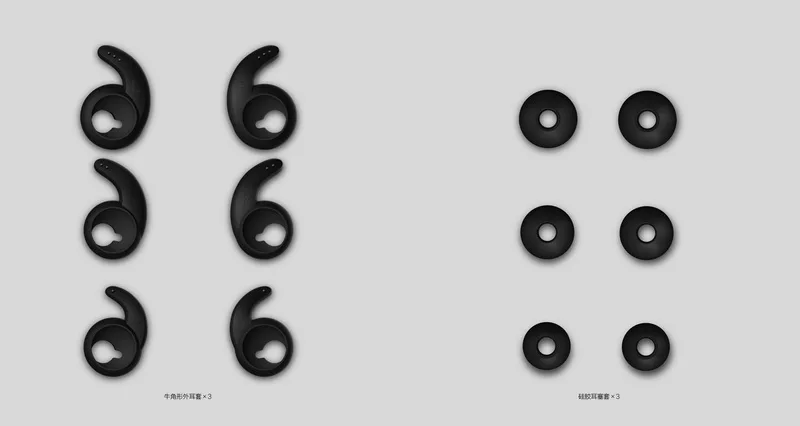 1more-EB101bluetooh earphone-01 (3)