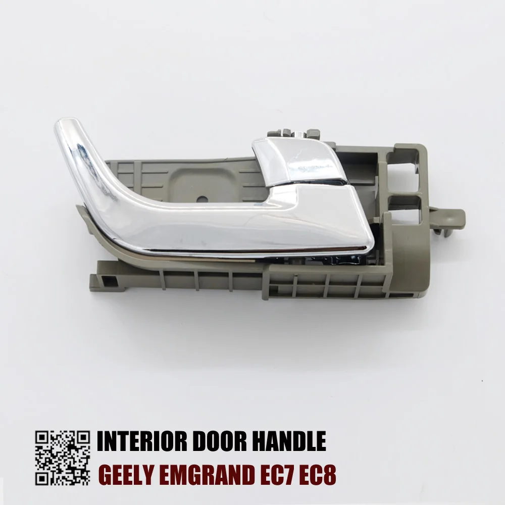 

OKC INTERIOR DOOR HANDLE FOR GEELY EMGRAND EC7 EC8