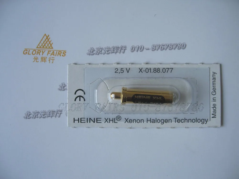 Heine XHL #077 2 5 V X-001.88.077 bulb Beta200 K180 отоскоп дерматоскоп Delta 10 plus ксеноновая галогеновая