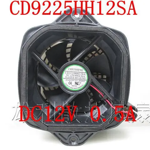 Free Shipping New original CD9225HH12SA 12V 0.5A 8CM 92x92x25mm dryer machine inverter cooling fan photo
