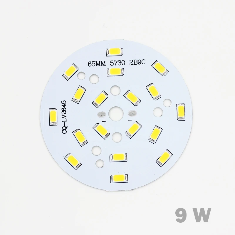 10 шт. 9 Вт 5730/5630 яркость SMD светильник светодиодный панель для pcb для потолка светодиодный