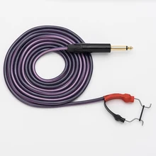 Шнур для татуировочной машинки-синий/резиновые, фиолетового цвета силиконовый шнур татуировки для ножной машина с педальным приводом переключатель Питание