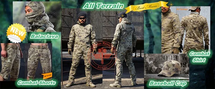 Мужские тактические короткие брюки Ripstop армейские шорты Natrual Camo Iron Typhon