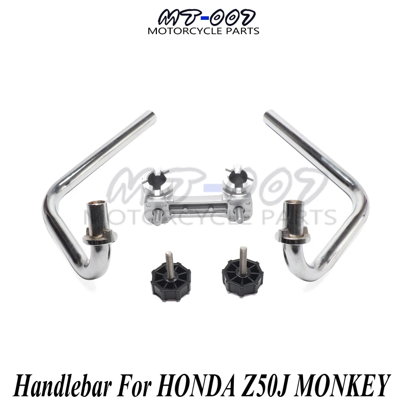 Рукоятка руля для HONDA Z50 Z50J monkey DAX CT70 Z50R 50 мотоцикл Грязь питбайк части аксессуары для мотоциклов