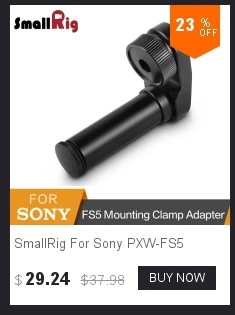 SmallRig для sony FS5 камера опорная пластина с ARRI розетка набор аксессуаров-1827