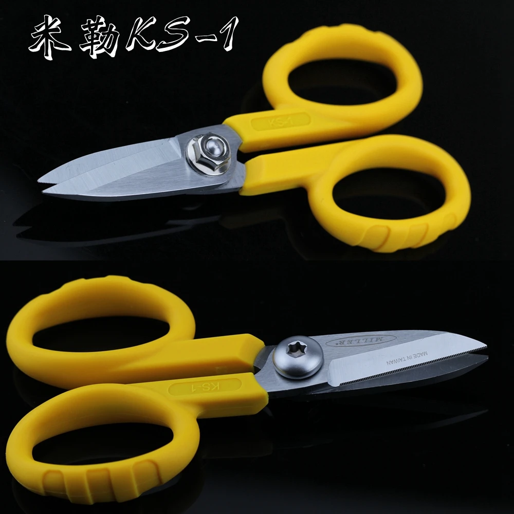 RIEPLAY-Miller-Tools-Fiber-Optic-Miller-KS-1-Kevlar-Shears-Kavlar-Scissor-Kavalr-Cutter-Miller-KS (3)