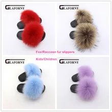 Glaforny дети натуральным лисьим мехом для девочки Тапочки сезон: весна–лето натуральным мехом; шлепанцы без задника с открытыми пальцами детский Крытый Батутный на открытом воздухе модная обувь класса люкс с рисунком лисы