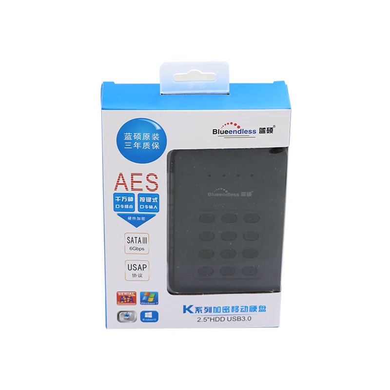 250g encryption external hard disk with 2.5 inch sata hdd enclosure black plastic high speed safe password protect hard disc (5)
