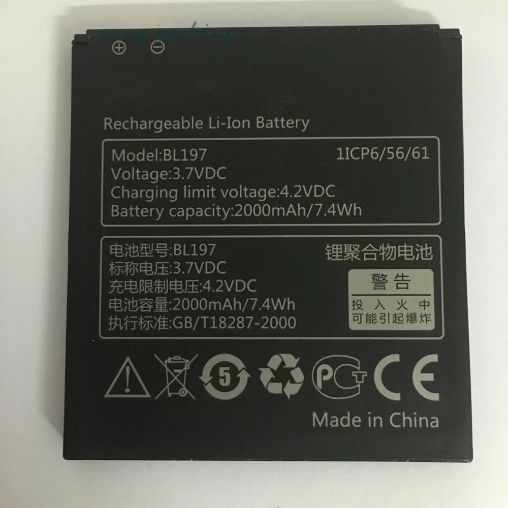 

BL197 2000mAh Battery for Lenovo A820 A820T A800 S868T S750 S720i A798T S870E S899T Battery