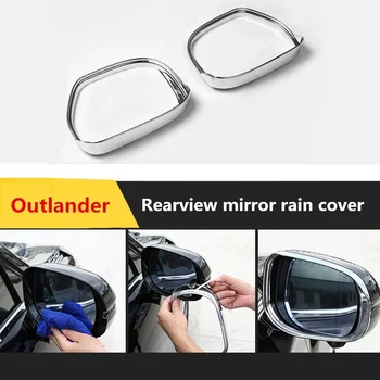 

ABS Chrome Rearview Side Mirror Glass Rain Shield Sun Visor Shade Frame 2PCS/Set For Mitsubishi Outlander 2016 2017 2018