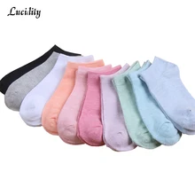 Летние женские носки, повседневные милые однотонные хлопковые носки для девочек, яркие цвета, короткие носки-лодочки с низким вырезом, женские носки, 5 пар/лот = 10 штук