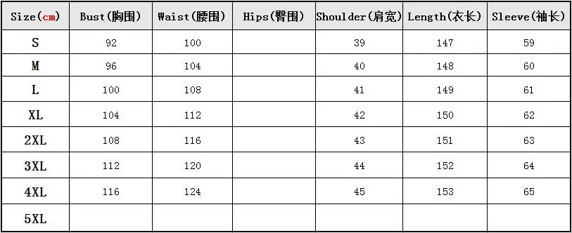 QQ20170807041610