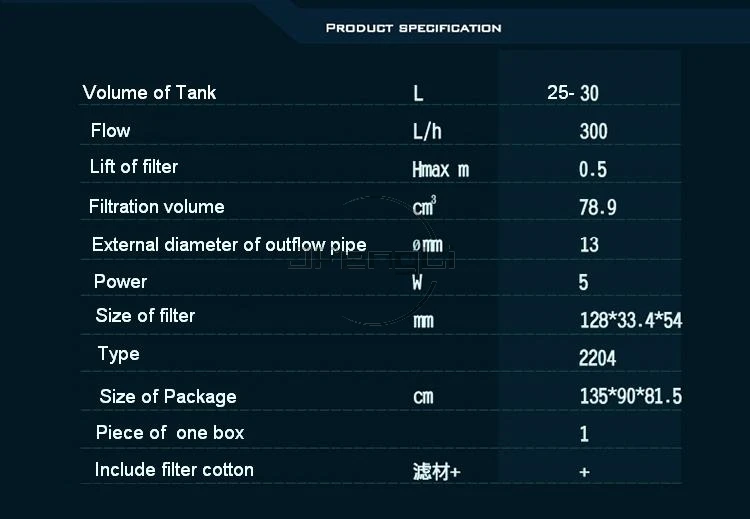 Мини фильтр EHEIM для морской воды 2204|Фильтры и аксессуары| |