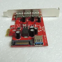 D119-00B PEXUSB3S3 4 порта USB3.0 высокая скорость карты расширения PCIE USB3.0 хорошего качества