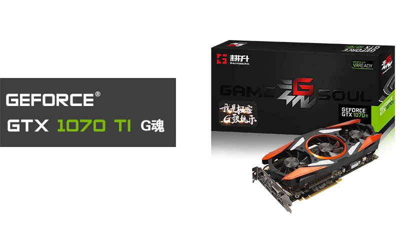 Gainward GTX1070Ti 8G Графика карты 1607 МГц HDMI + 3 * DP DVI GDDR5 8008 256bit 8 6pin 180 W видеокарты для
