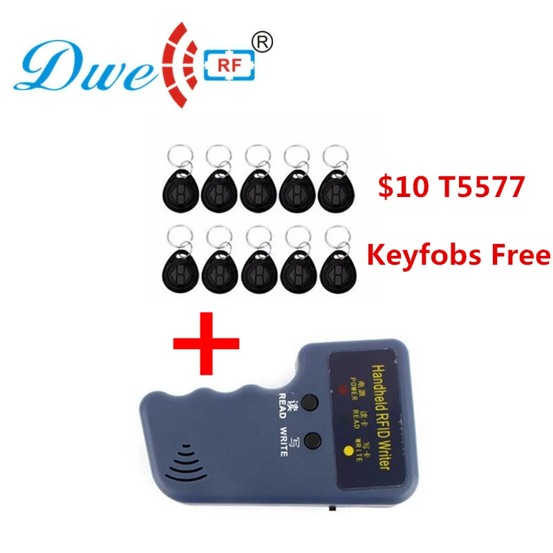 rfid handheld reader