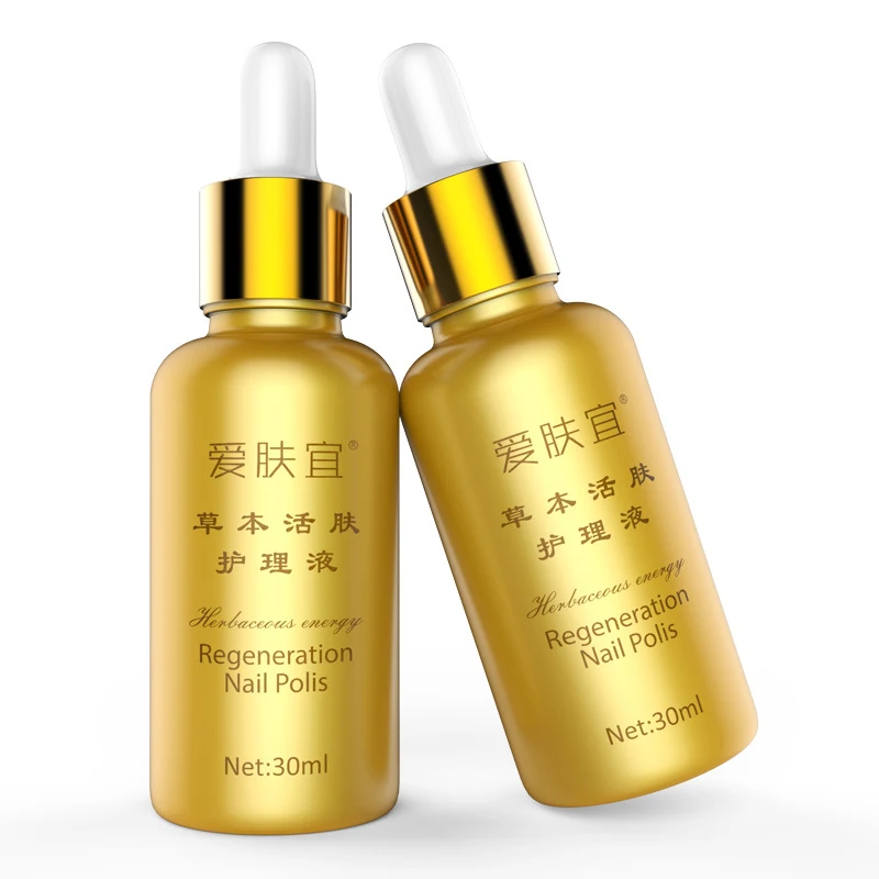 30ml Nail Fungal Treatment Liquid for Toenail Fingernail Anti Fungus Infection Nail Care OA66