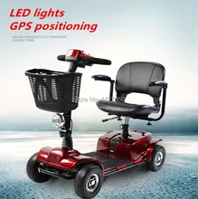 new style wheelchair accessories folding handrest juystick foe disabled people