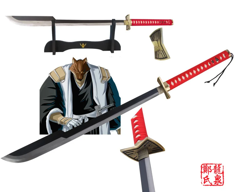 Free Shipping Anime Bleach Cosplay Sword Sajin Komamura Zanpakuto Tengen Fantasy Katana with Stand X mas