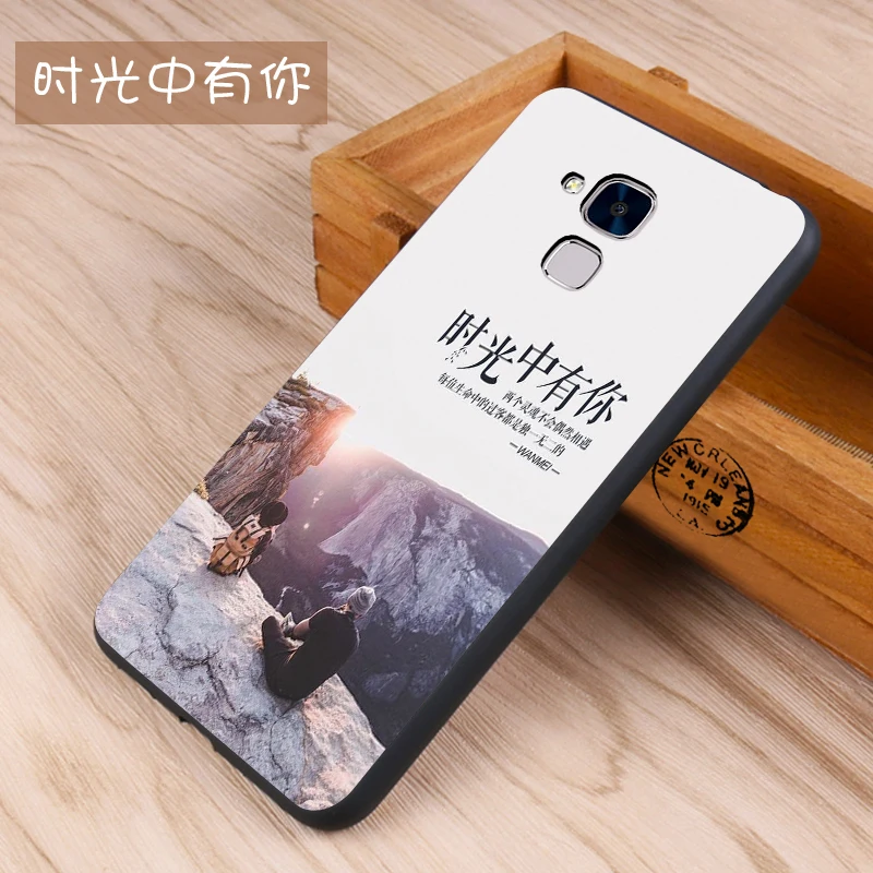 Huawei honor 5c Case Original Cover for Huawei honor 5c Bag Case Cover Skin Wolf Fish Skull honor 5c Fundas 100% BiNFUL 28