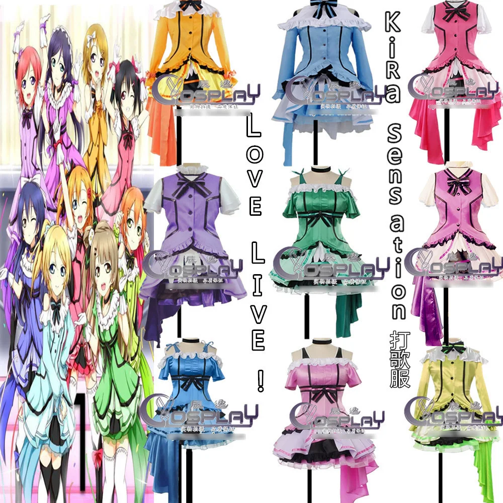 LOVE LIVE 2 all 9 characters in Birthday Figure Uniform Dress font b Cosplay b font