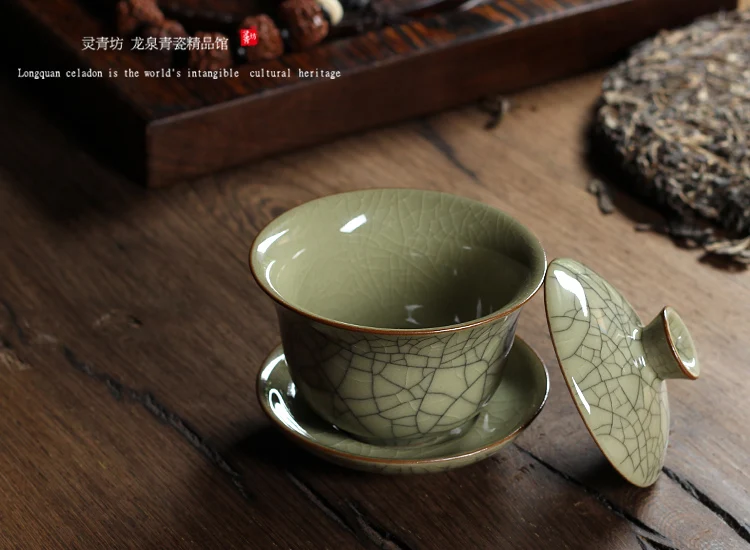 [GRANDNESS] Китайский Ge Kiln Longquan Celadon фарфоровая китайская гайвань чайные чашки и чаша керамическая 155 мл хрустящая глазурь чайник