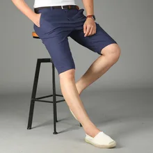 Высококачественные летние дышащие хлопчатобумажные шорты мужские однотонные Прямые повседневные и деловые стильные брендовые шорты Tace& Shark Homme