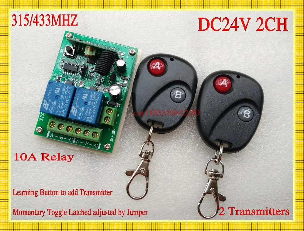 315/433mhz 24v DC 2CH relay Remote Control Switches Normally Close Open