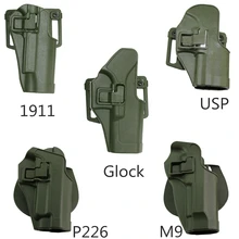 Тактический Военный Airsoft кобура для пистолета Glock 17 18 19 26 31/M9/USP/1911/SIG P226 чехол для ружья охотничий Пейнтбольный ремень правый