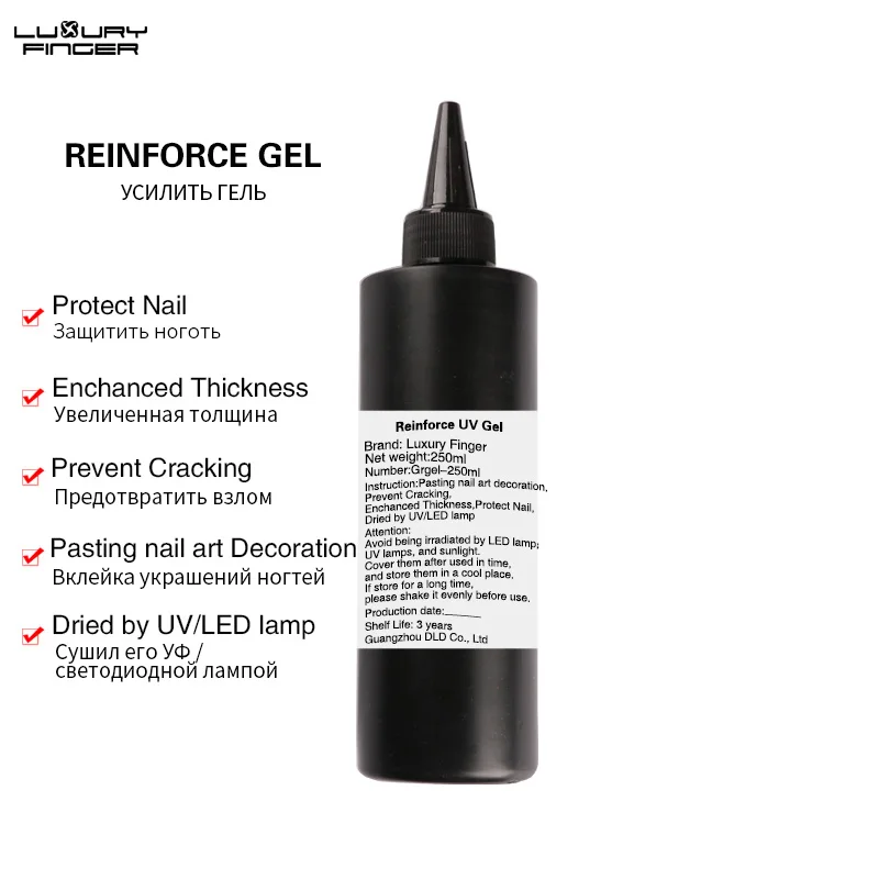 

Luxury Finger 15ml/250ml Professional Nail Reinforcement Gel Polish Soak Off UV/LED Varnish Protect Nail Top Enamel Long-Lasting